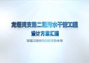 &#20048;&#21160;&#32593;&#39029;&#29256;&#30331;&#24405;&#20837;&#21475;&#45;&#20048;&#21160;&#40;&#20013;&#22269;&#41;