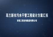 &#20048;&#21160;&#32593;&#39029;&#29256;&#30331;&#24405;&#20837;&#21475;&#45;&#20048;&#21160;&#40;&#20013;&#22269;&#41;